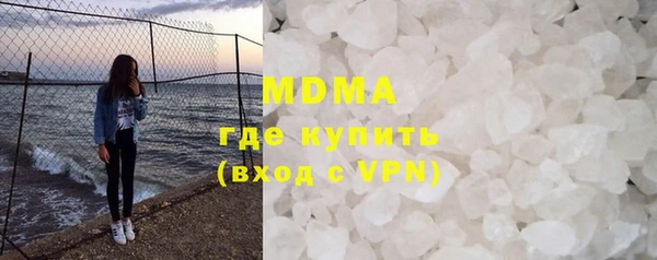 прущая мука Богданович